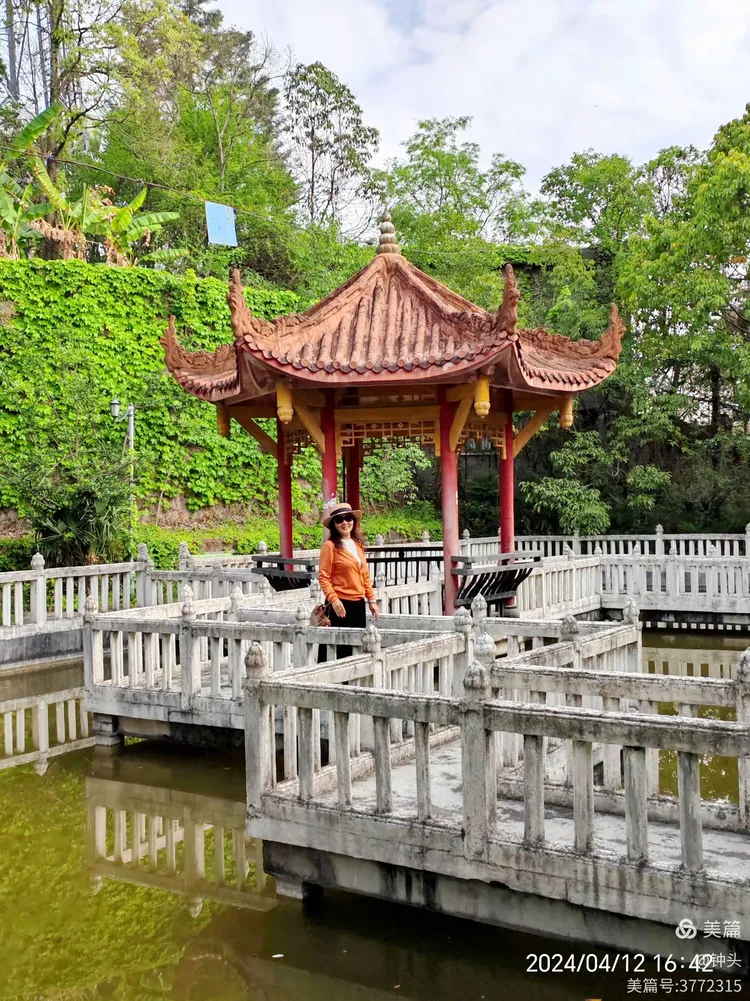 简阳行之森林公园篇